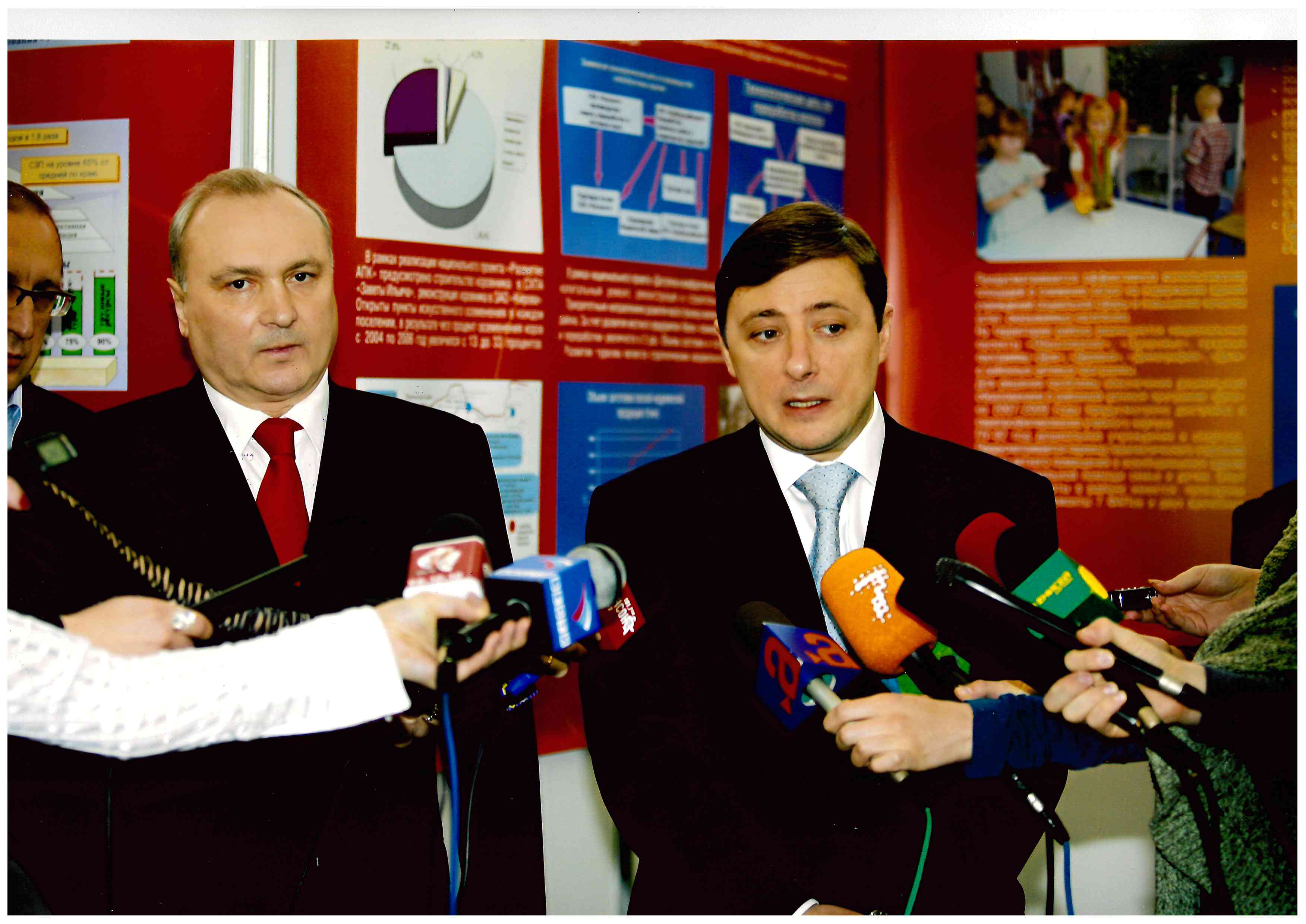 П.И. Пимашков и А.Г. Хлопонин на съезде Совета