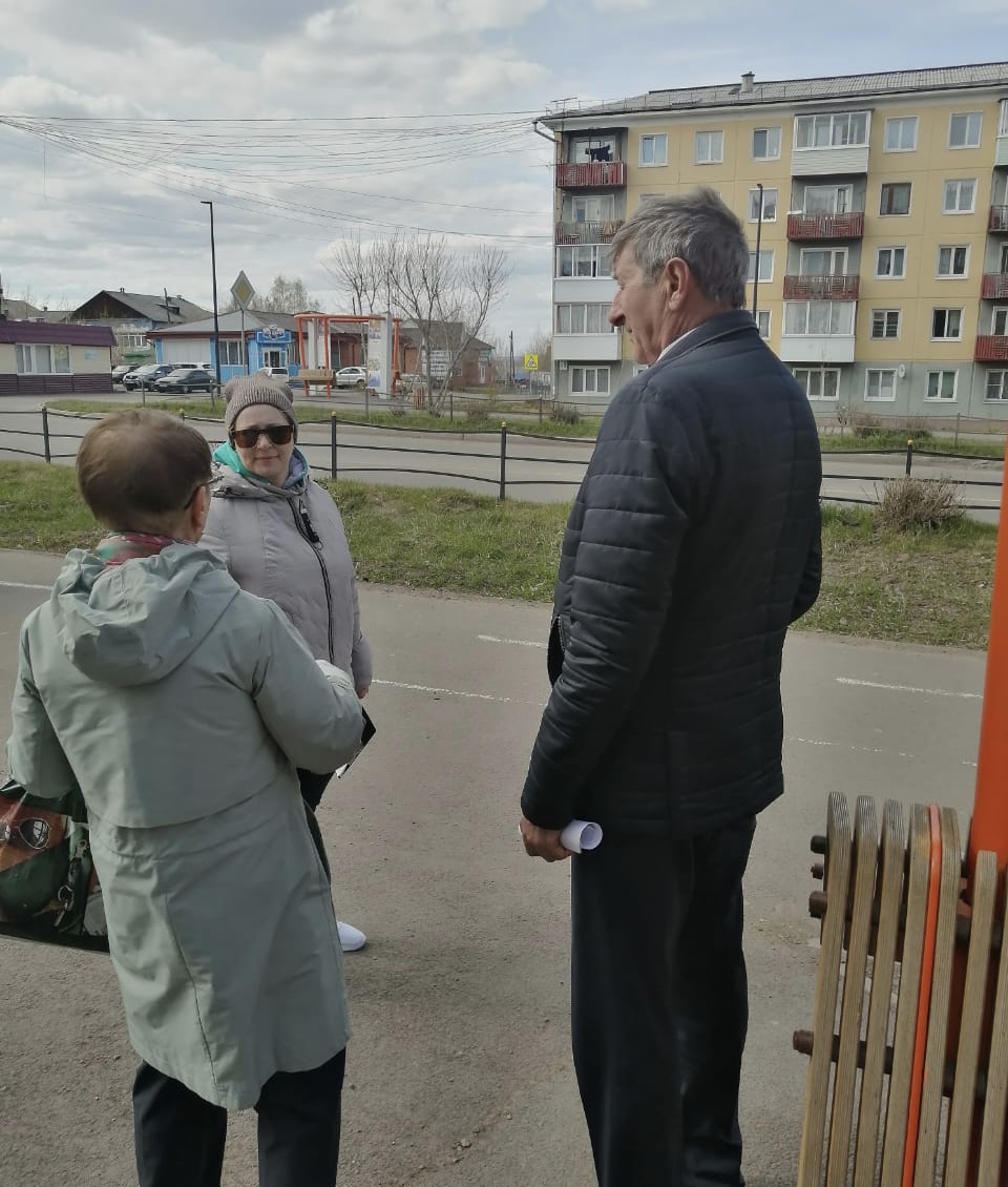 Осмотр объектов в Бородино / Новости / Совет муниципальных образований Красноярского  края