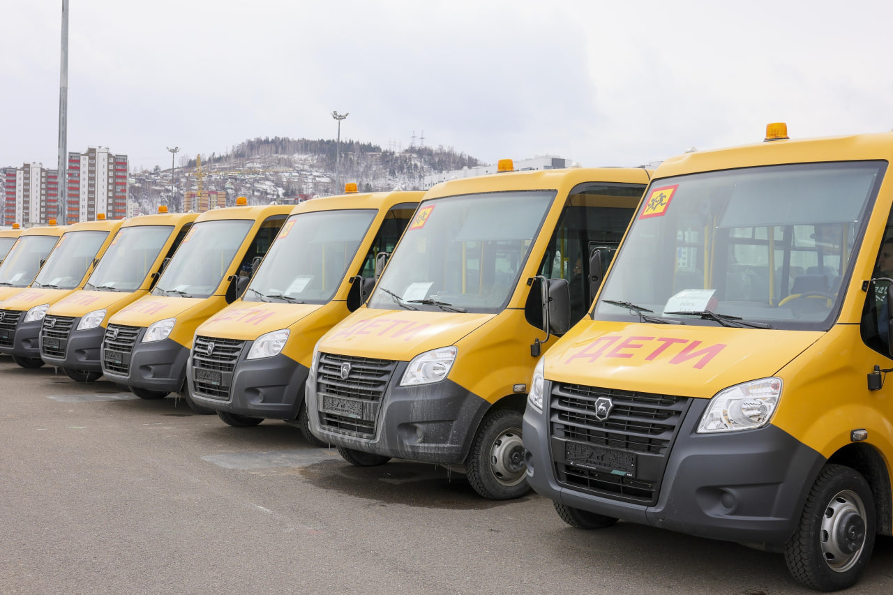 🚍 В Железногорск едет новый школьный автобус / Новости / Совет  муниципальных образований Красноярского края