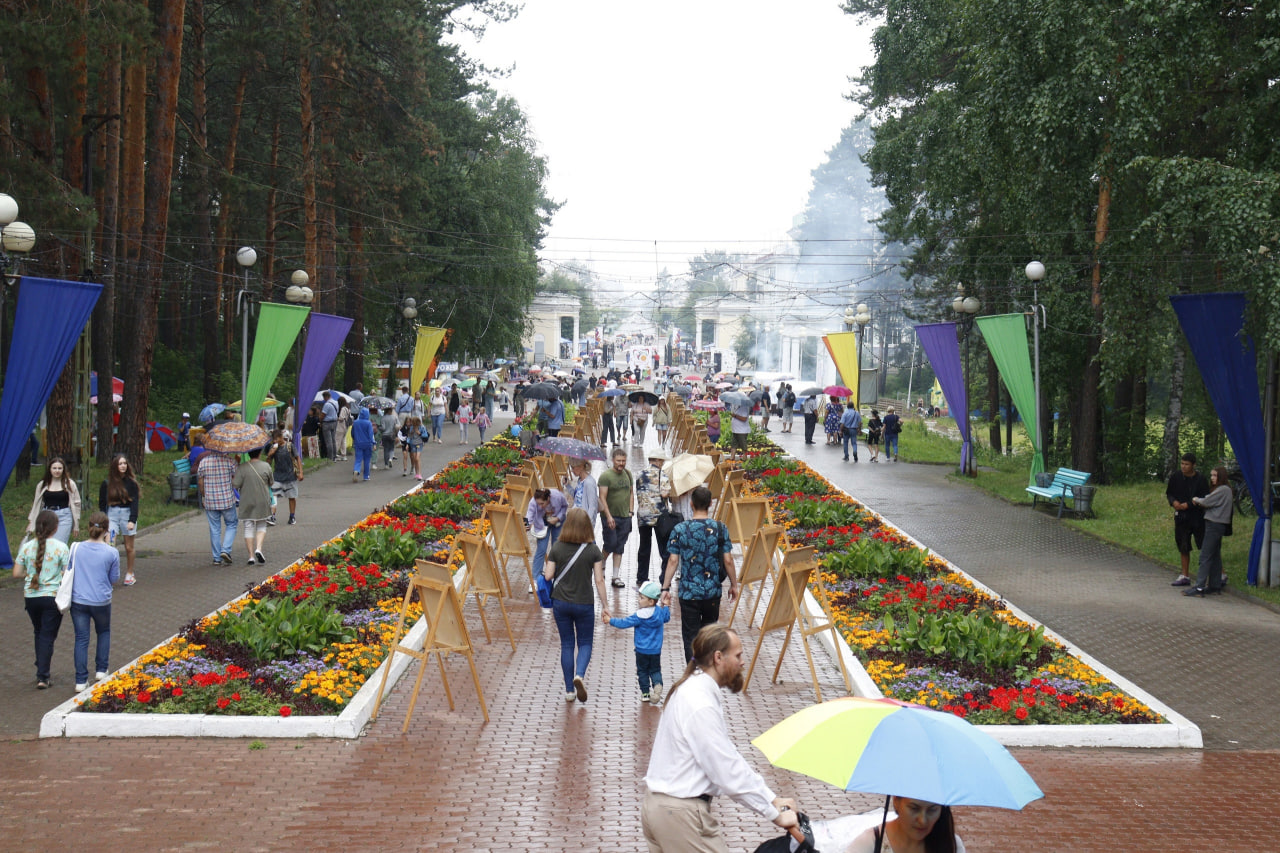 День города прошел в эти выходные в ЗАТО г. Железногорске! 🎉 / Новости /  Совет муниципальных образований Красноярского края